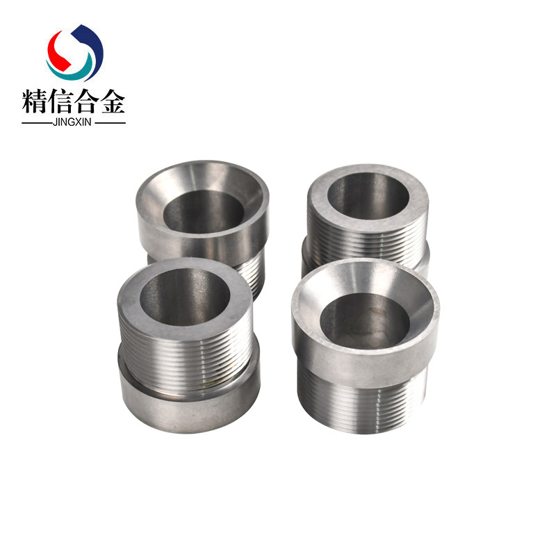 硬質(zhì)合金螺紋噴嘴