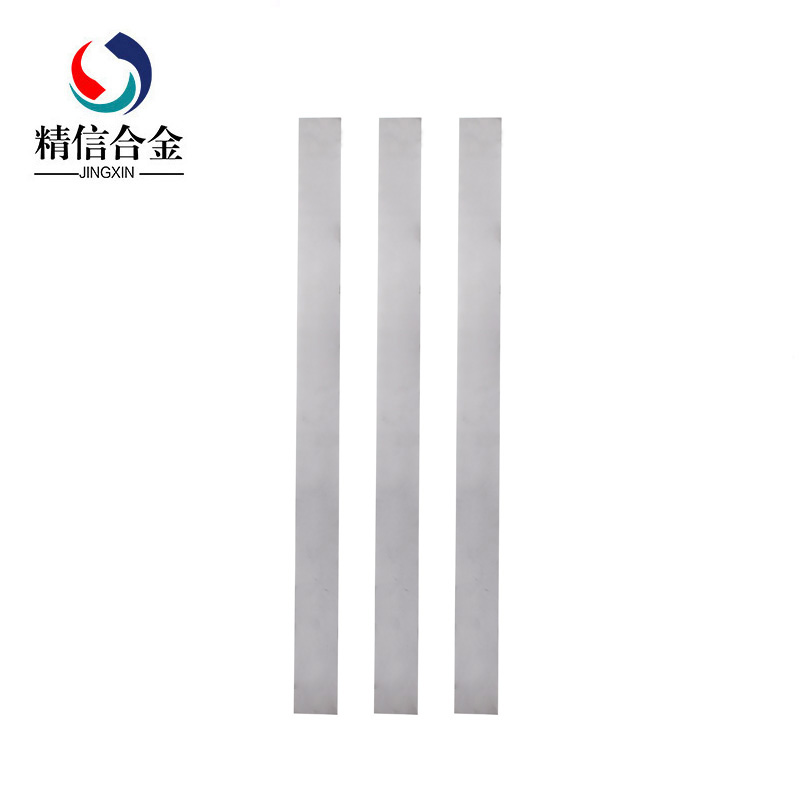 硬質(zhì)合金條