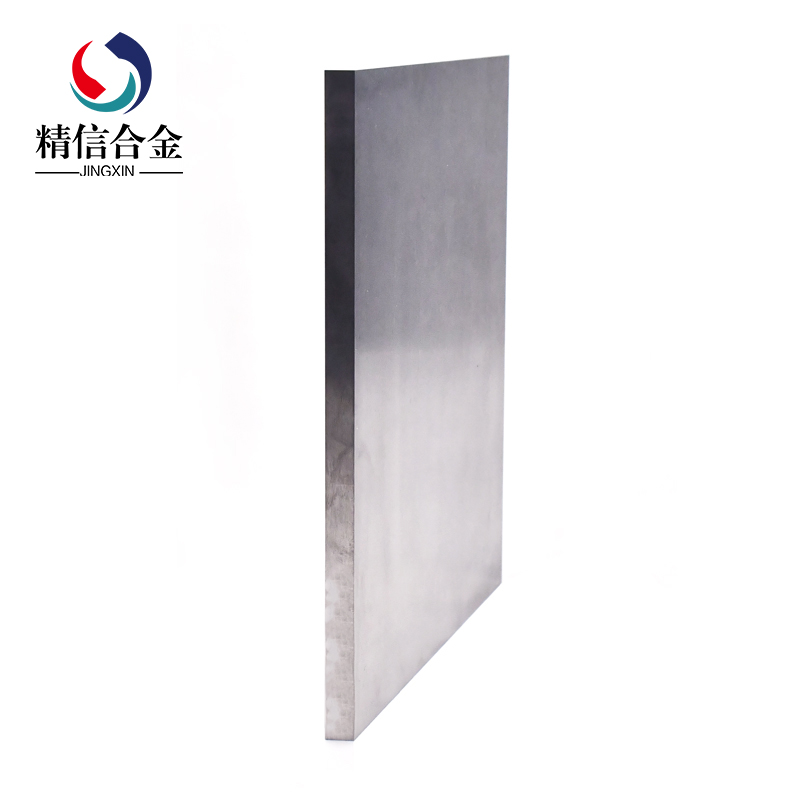 硬質(zhì)合金板材